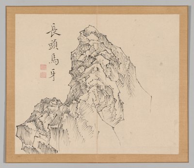 Álbum doble de estudios de paisajes después de Ikeno Taiga, Volumen 1 hoja 17, siglo XVIII de Aoki Shukuya