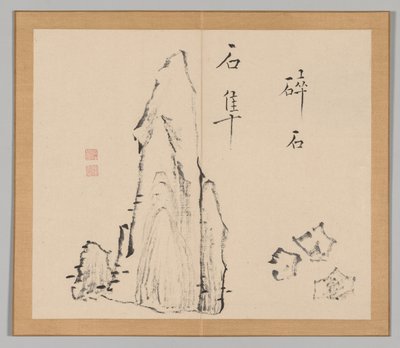 Doble álbum de estudios de paisajes después de Ikeno Taiga, Volumen 1 hoja 18, siglo XVIII de Aoki Shukuya