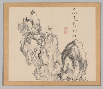Doble Álbum de Estudios de Paisaje después de Ikeno Taiga, Volumen 1 hoja 22 de Aoki Shukuya