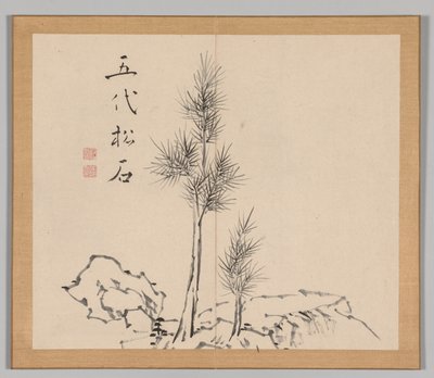 Álbum Doble de Estudios de Paisaje después de Ikeno Taiga, Volumen 1 hoja 2, siglo XVIII de Aoki Shukuya