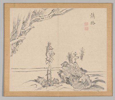 Doble Álbum de Estudios de Paisaje después de Ikeno Taiga, Volumen 1 hoja 32, siglo XVIII de Aoki Shukuya