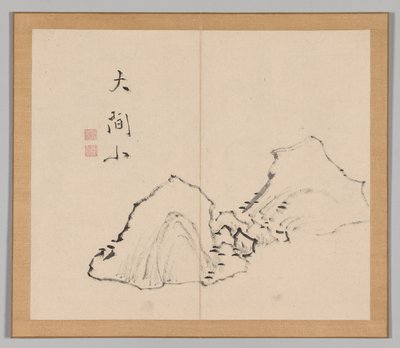 Doble Álbum de Estudios de Paisaje después de Ikeno Taiga, Volumen 1 hoja 6, siglo XVIII de Aoki Shukuya