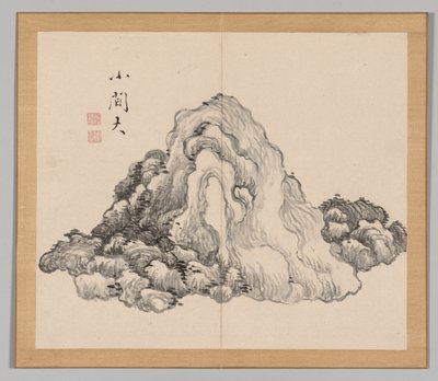 Doble álbum de estudios de paisajes después de Ikeno Taiga, Volumen 1 hoja 7, 1700s de Aoki Shukuya