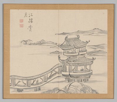 Doble álbum de estudios de paisajes después de Ikeno Taiga, Volumen 2 hoja 25, siglo XVIII de Aoki Shukuya