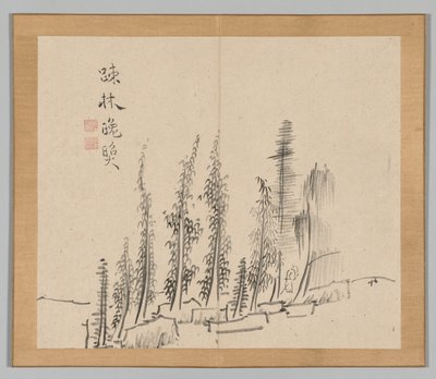 Álbum Doble de Estudios de Paisajes después de Ikeno Taiga, Volumen 2 hoja 30, siglo XVIII de Aoki Shukuya