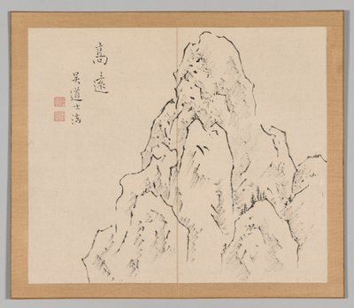 Álbum doble de estudios de paisajes después de Ikeno Taiga, Volumen 2 hoja 7, siglo XVIII de Aoki Shukuya
