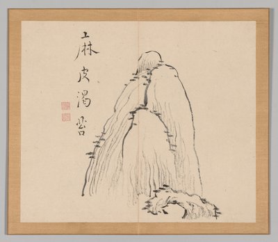 Reverberations of Taiga, Volume 1 (leaf 10) de Aoki Shukuya
