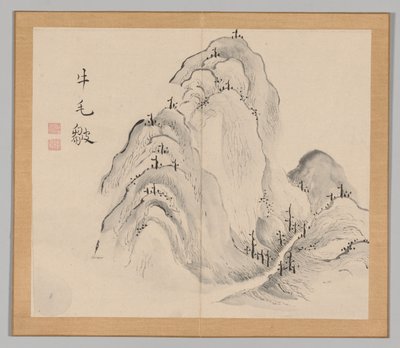 Reverberations of Taiga, Volume 1 (leaf 15) de Aoki Shukuya