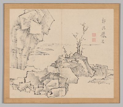 Reverberations of Taiga, Volume 1 (leaf 23) de Aoki Shukuya