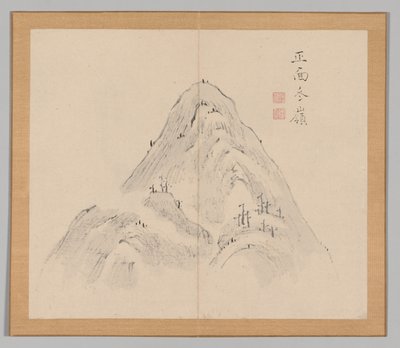 Reverberations of Taiga, Volume 1 (leaf 24) de Aoki Shukuya