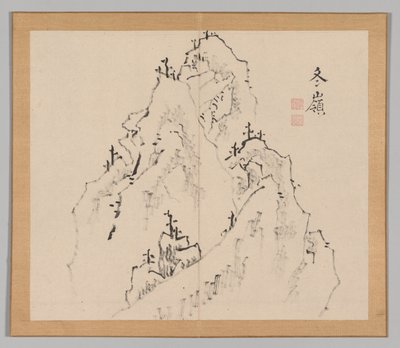Reverberations of Taiga, Volume 1 (leaf 25) de Aoki Shukuya