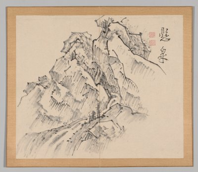 Reverberations of Taiga, Volume 1 (leaf 26) de Aoki Shukuya