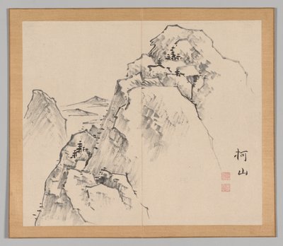 Reverberations of Taiga, Volume 1 (leaf 27) de Aoki Shukuya
