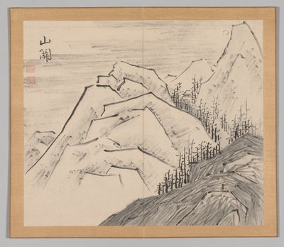 Reverberations of Taiga, Volume 1 (leaf 29) de Aoki Shukuya