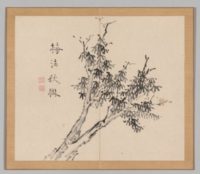 Reverberations of Taiga, Volume 1 (leaf 3) de Aoki Shukuya