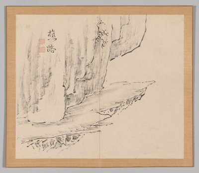 Reverberations of Taiga, Volume 1 (leaf 31) de Aoki Shukuya