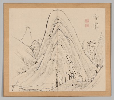 Reverberations of Taiga, Volume 1 (leaf 33) de Aoki Shukuya
