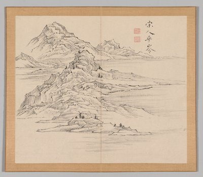 Reverberations of Taiga, Volume 1 (leaf 35) de Aoki Shukuya