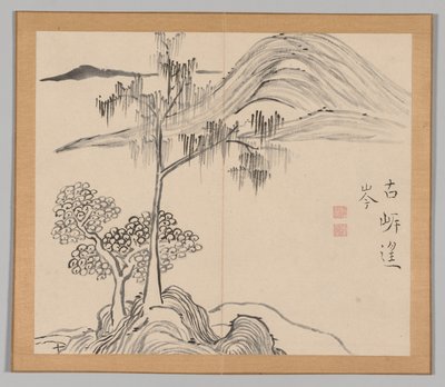 Reverberations of Taiga, Volume 1 (leaf 36) de Aoki Shukuya