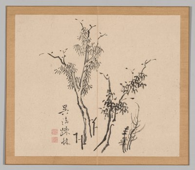 Reverberations of Taiga, Volume 1 (leaf 5) de Aoki Shukuya