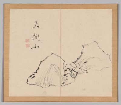 Reverberations of Taiga, Volume 1 (leaf 6) de Aoki Shukuya