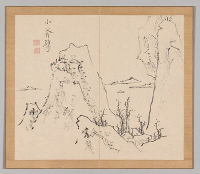 Reverberations of Taiga, Volume 1 (leaf 8) de Aoki Shukuya