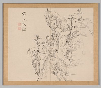 Reverberations of Taiga, Volume 2 (leaf 1) de Aoki Shukuya