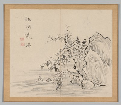 Reverberations of Taiga, Volume 2 (leaf 10) de Aoki Shukuya