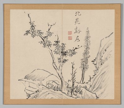 Reverberations of Taiga, Volume 2 (leaf 13) de Aoki Shukuya