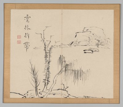 Reverberations of Taiga, Volume 2 (leaf 16) de Aoki Shukuya