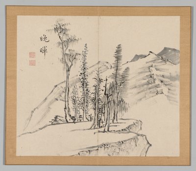 Reverberations of Taiga, Volume 2 (leaf 21) de Aoki Shukuya