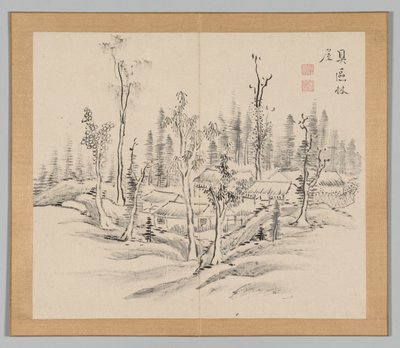 Reverberations of Taiga, Volume 2 (leaf 23) de Aoki Shukuya