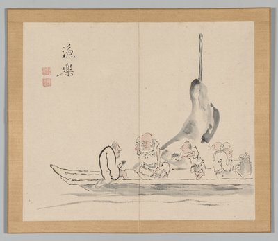 Reverberations of Taiga, Volume 2 (leaf 28) de Aoki Shukuya