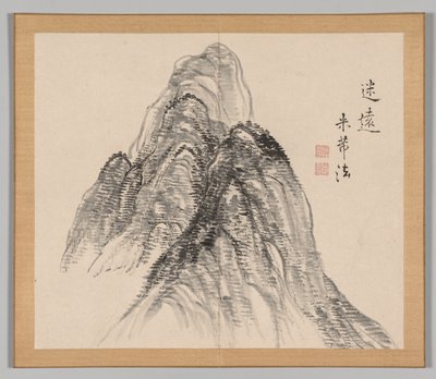 Reverberations of Taiga, Volume 2 (leaf 3) de Aoki Shukuya