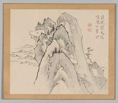 Reverberations of Taiga, Volume 2 (leaf 33) de Aoki Shukuya
