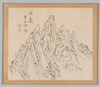 Reverberations of Taiga, Volume 2 (leaf 6) de Aoki Shukuya