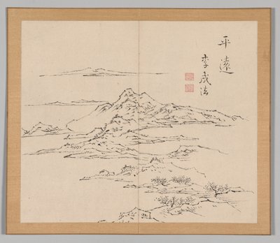 Reverberations of Taiga, Volume 2 (leaf 8) de Aoki Shukuya