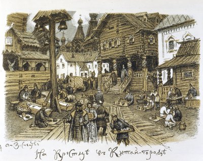 Kitai Gorod en el siglo XVII (Kitay Gorod en el siglo XVII). Distrito de negocios en el centro de Moscú (Rusia), descrito en invierno con la animación de los mercaderes en medio de la arquitectura tradicional. Obra de Appolinari Mikhaylovich Vasnetsov (185 de Apollinari Mikhailovich Vasnetsov