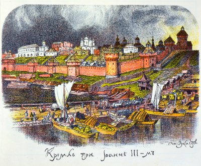 El Kremlin de Moscú en la época del Zar Iván III el Grande, 1921 de Apollinari Mikhailovich Vasnetsov