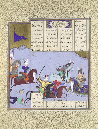 Faramarz rodeado mientras lucha contra Bahman, Folio 475r del Shahnama..., ca. 1530-35 de Aqa Mirak