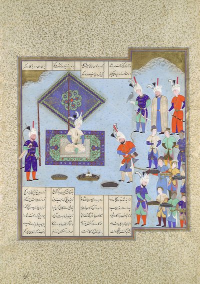 Los premios de guerra de Kai Khusrau son prometidos, Folio 225v del Shahnama de Aqa Mirak