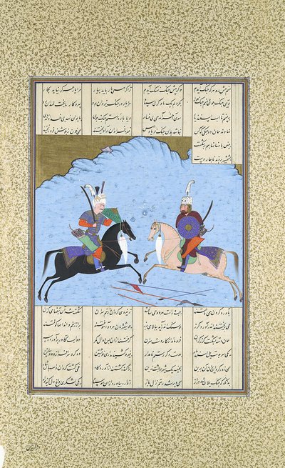Rustam e Isfandiyar Comienzan su Combate, Folio 461v del Shahnama..., ca. 1530-35 de Aqa Mirak