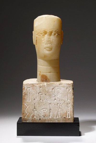 Cabeza de Lady Helqeb, Timna, Qataban de Arabian South