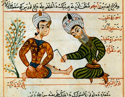 Cauterización de una herida. Miniatura de un ordeño de medicina árabe. Siglo XV París, B.N. de Arabic School