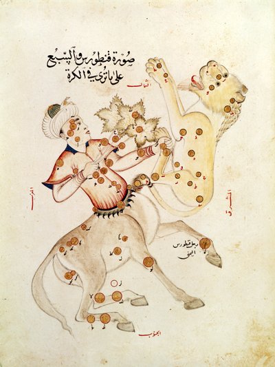 Ms 5036 fol.238 Las constelaciones de Centauro y Leo, del Tratado sobre las Estrellas Fijas por Abd-al-Rahman Al Sufi (903-986) de Arabic School