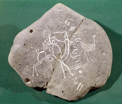 Piedra inscrita con un cazador en el desierto y una inscripción safaitica, siglo I a.C.-III d.C. de Arabic School