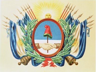 Escudo de la Confederación de Argentina de Argentinian School