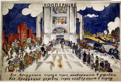 Cooperación. Estudio para un cartel. (La Cooperación. Estudio para un cartel). Escenificación política de cooperación entre los trabajadores de la industria y el campesinado, quienes en dos filas separadas, ataviados con trajes propios de su actividad, de Aristarkh Vasilievic Lentulov