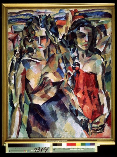 Dos mujeres de Aristarkh Vasilievic Lentulov