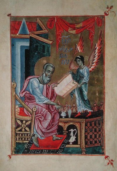 Arm.558, fol.265v San Juan Evangelista, de un libro de evangelios, c.1250 de Armenian School